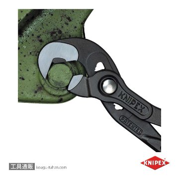 KNIPEX 8741-250SB マルチプルスリップジョイントスパナ (SB)の画像