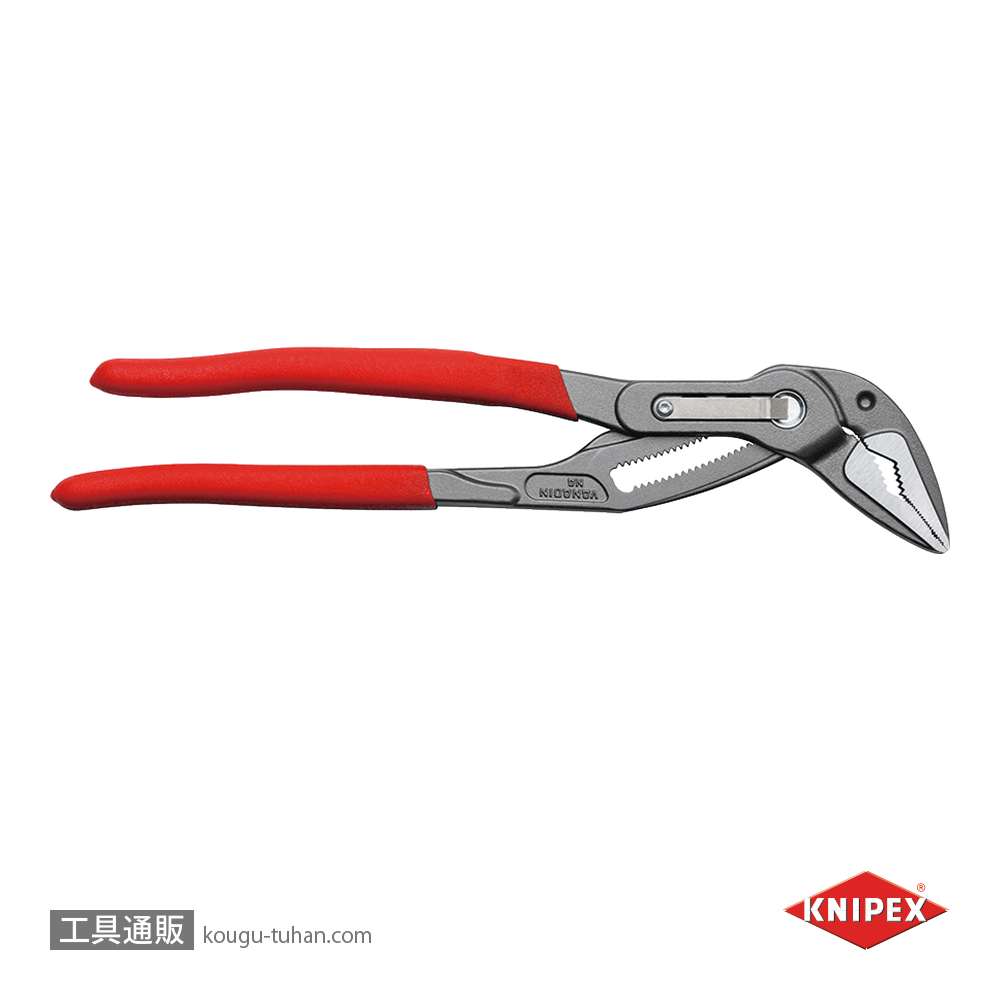 KNIPEX 8751-250 コブラエクストラスリムウォーターポンププライヤーの画像