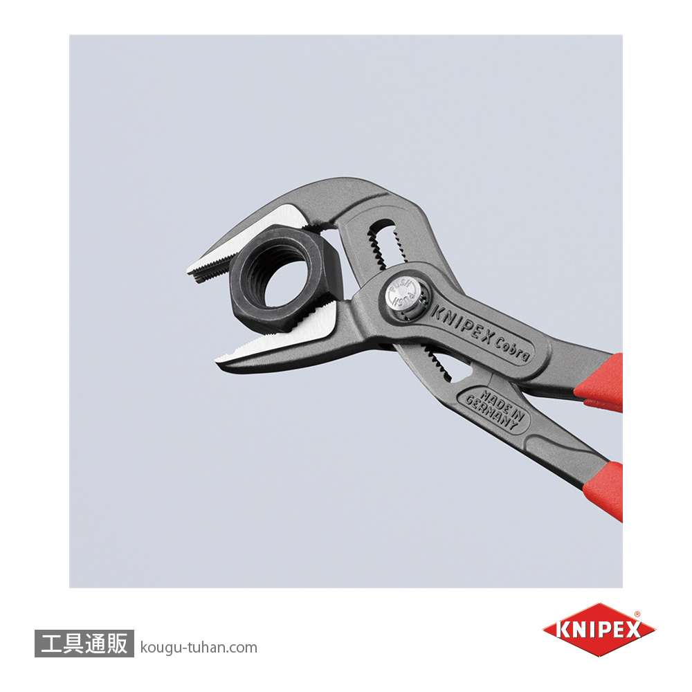 KNIPEX 8751-250 コブラエクストラスリムウォーターポンププライヤーの画像