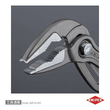 KNIPEX 8751-250 コブラエクストラスリムウォーターポンププライヤーの画像