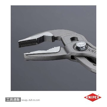 KNIPEX 8751-250 コブラエクストラスリムウォーターポンププライヤーの画像