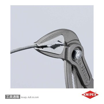 KNIPEX 8751-250 コブラエクストラスリムウォーターポンププライヤーの画像