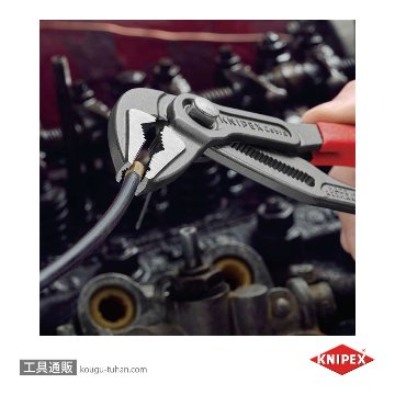 KNIPEX 8751-250 コブラエクストラスリムウォーターポンププライヤーの画像