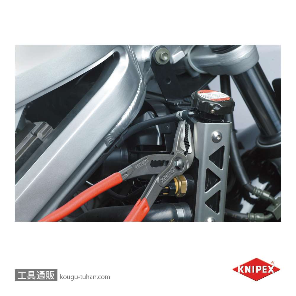 KNIPEX 8751-250SB コブラエクストラスリムWPP (SB)の画像