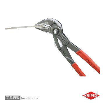 KNIPEX 8751-250SB コブラエクストラスリムWPP (SB)の画像
