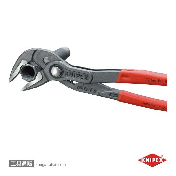 KNIPEX 8751-250SB コブラエクストラスリムWPP (SB)の画像