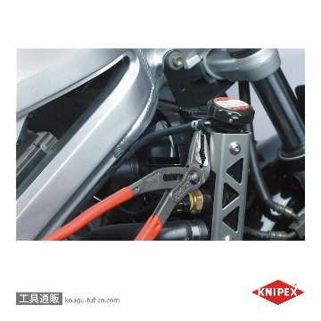 KNIPEX 8751-250SB コブラエクストラスリムWPP (SB)の画像