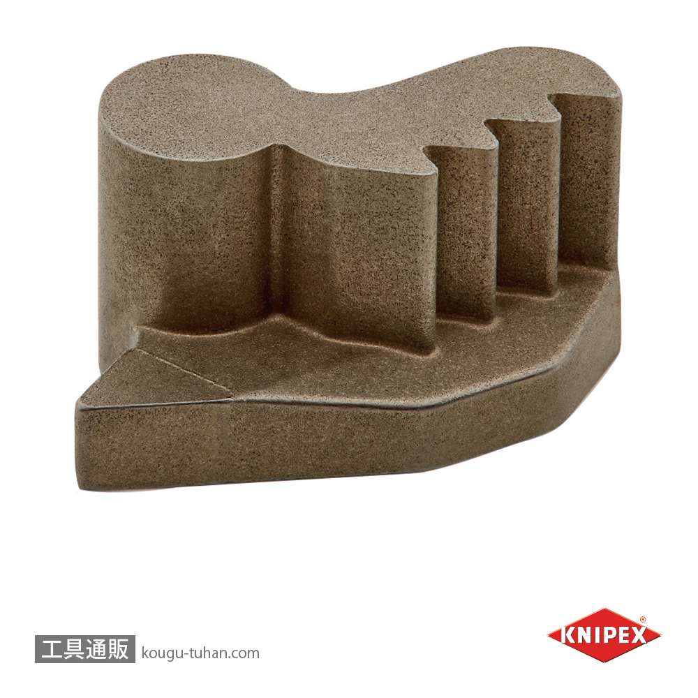 KNIPEX 9539-04 (953x 250/280用)の画像