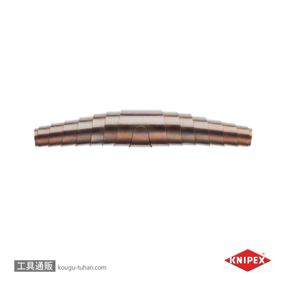 KNIPEX 9569-160-01 スプリング(用)の画像