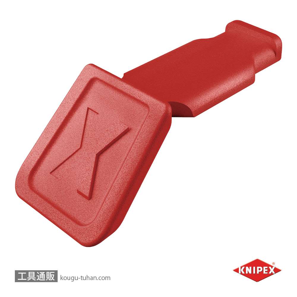 KNIPEX 006110CR カラーコードクリップ (10個入) レッドの画像
