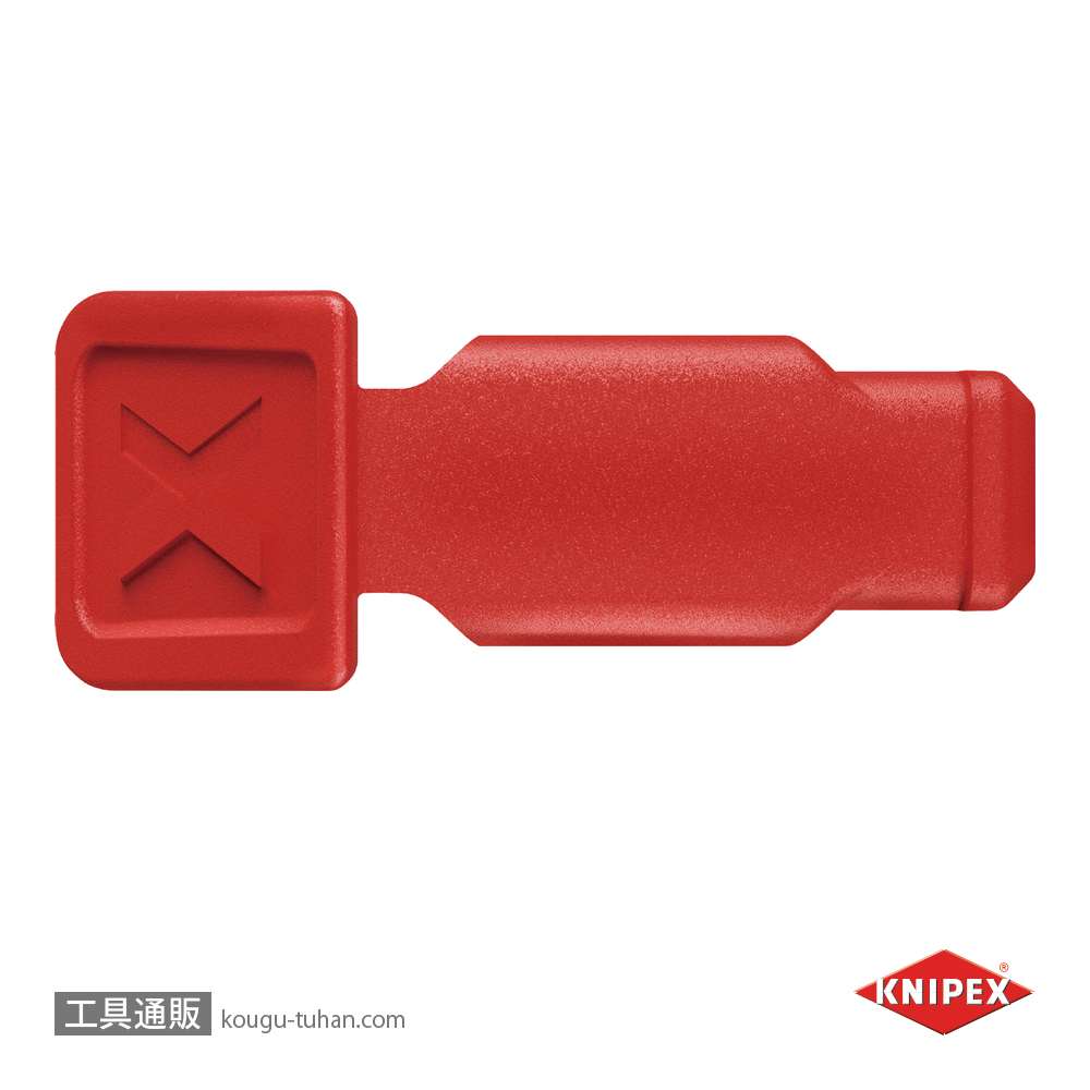 KNIPEX 006110CR カラーコードクリップ (10個入) レッドの画像