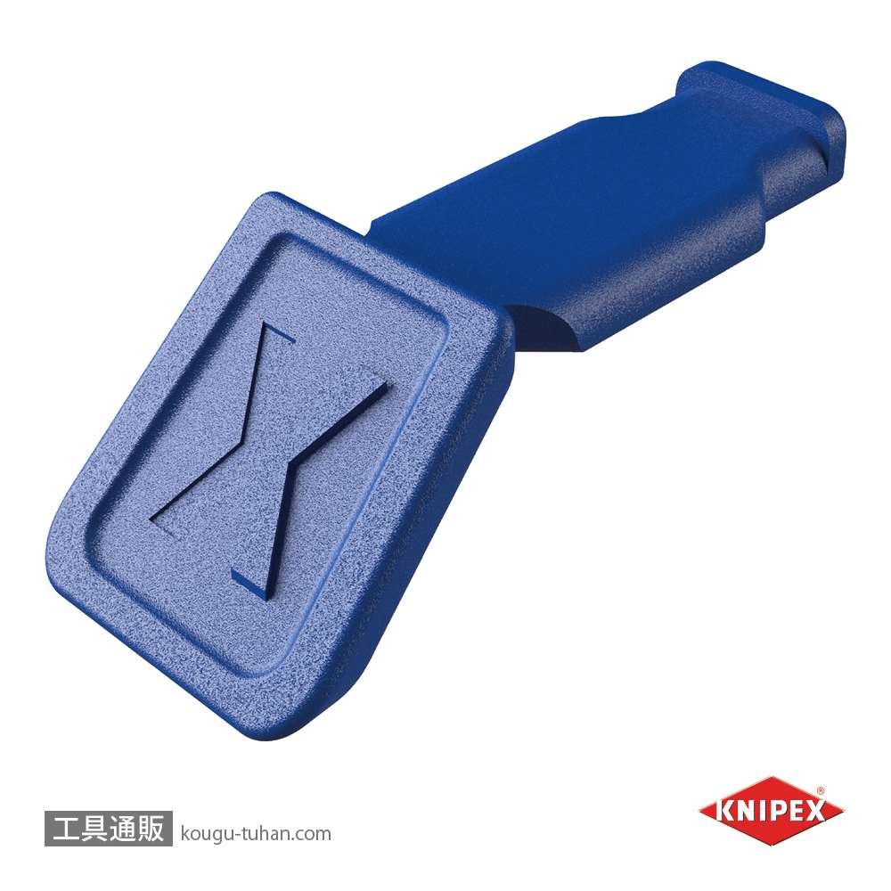 KNIPEX 006110CB カラーコードクリップ (10個入) ブルーの画像