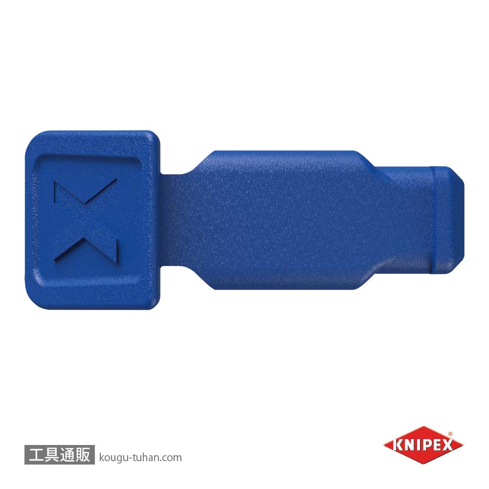 KNIPEX 006110CB カラーコードクリップ (10個入) ブルーの画像