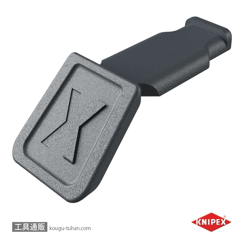 KNIPEX 006110CA カラーコードクリップ(10個入)ダークグレーの画像