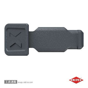 KNIPEX 006110CA カラーコードクリップ(10個入)ダークグレーの画像