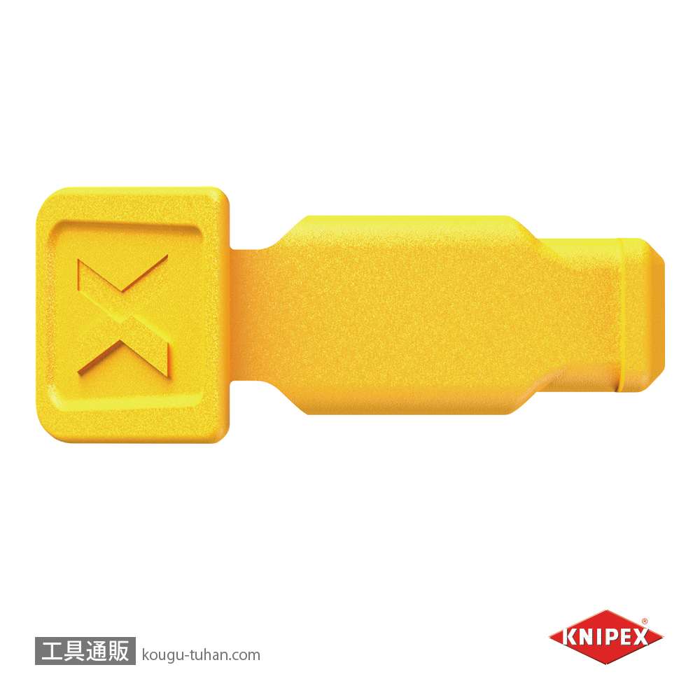 KNIPEX 006110CY カラーコードクリップ (10個入) イエローの画像
