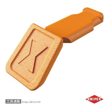 KNIPEX 006110CO カラーコードクリップ (10個入) オレンジの画像