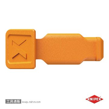 KNIPEX 006110CO カラーコードクリップ (10個入) オレンジの画像