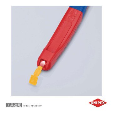 KNIPEX 006110CO カラーコードクリップ (10個入) オレンジの画像