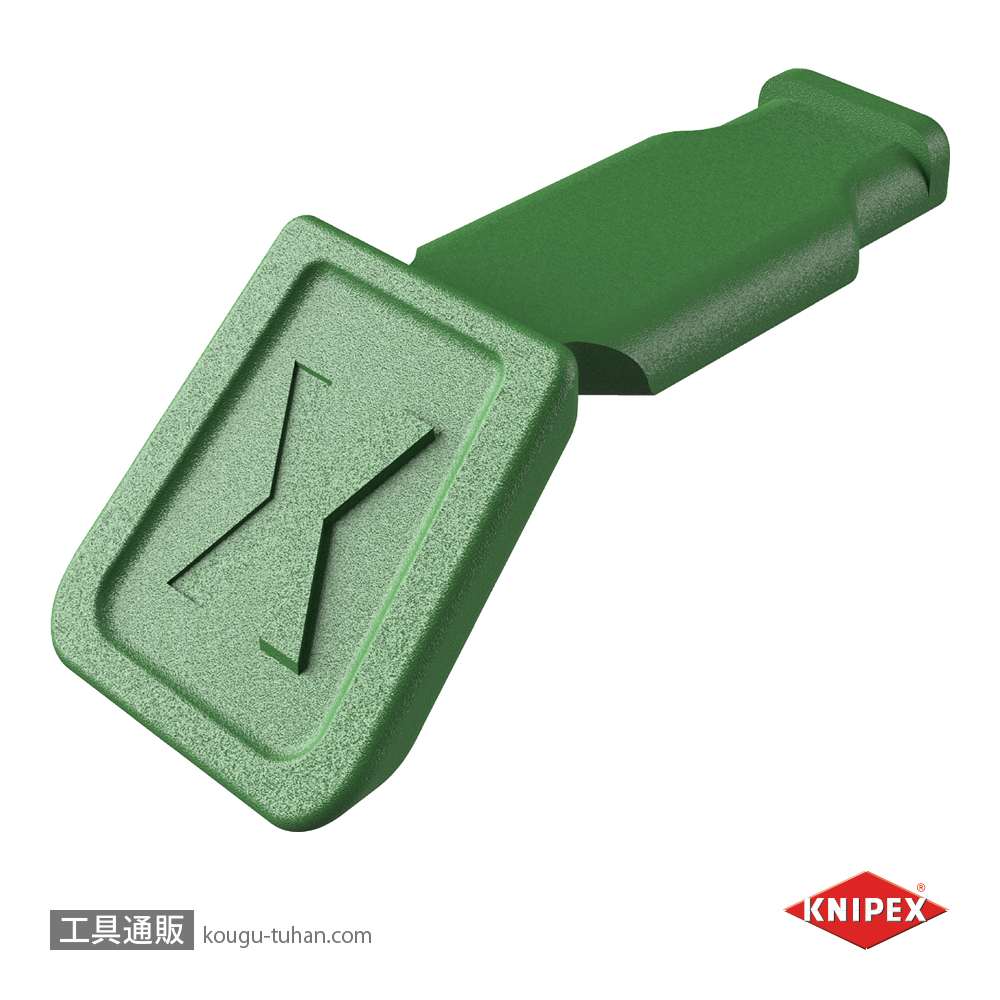 KNIPEX 006110CG カラーコードクリップ (10個入) グレーンの画像