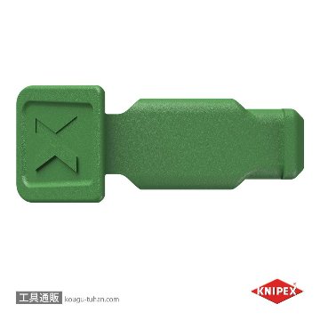 KNIPEX 006110CG カラーコードクリップ (10個入) グレーンの画像