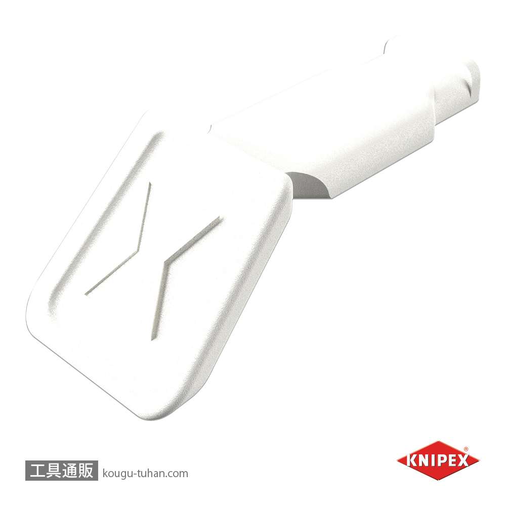 KNIPEX 006110CW カラーコードクリップ (10個入) ホワイトの画像