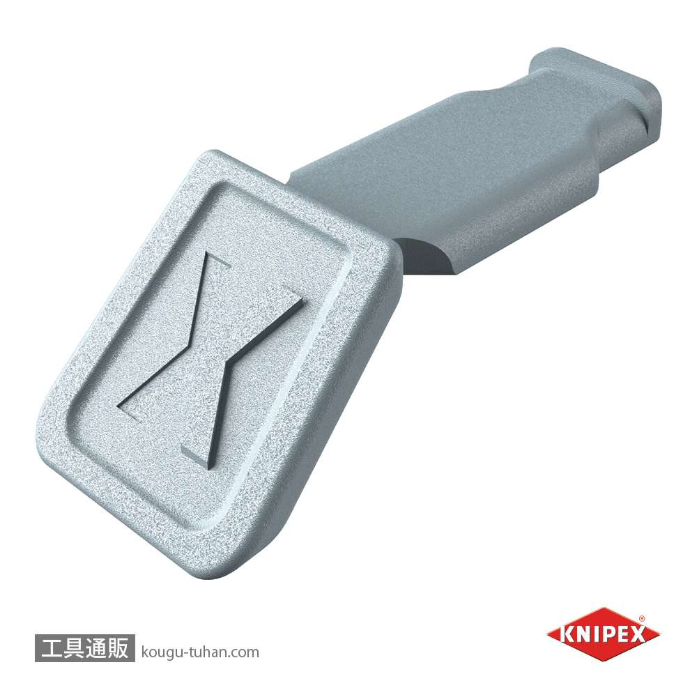 KNIPEX 006110CS カラーコードクリップ (10個入) グレーの画像