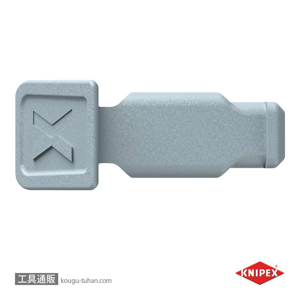 KNIPEX 006110CS カラーコードクリップ (10個入) グレーの画像