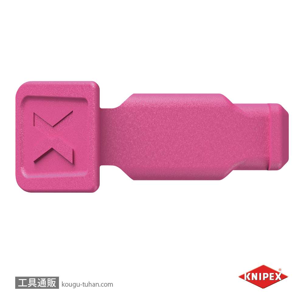 KNIPEX 006110CM カラーコードクリップ (10個入) マゼンタの画像