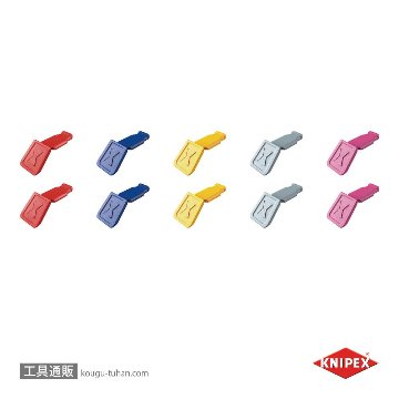 006110CV01 カラーコードクリップ mix1(10個入)