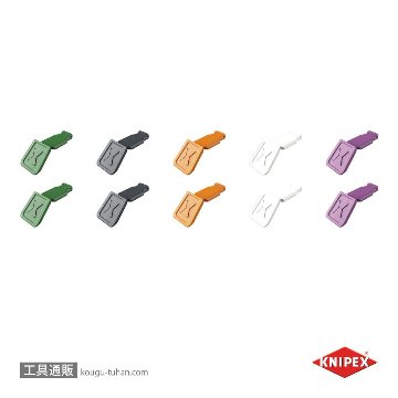 006110CV02 カラーコードクリップ mix2(10個入)