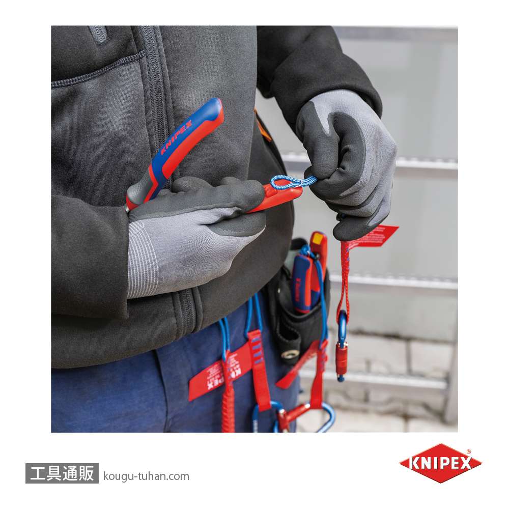 KNIPEX 006210TR テザーツールクリップ (10個入) レッドの画像