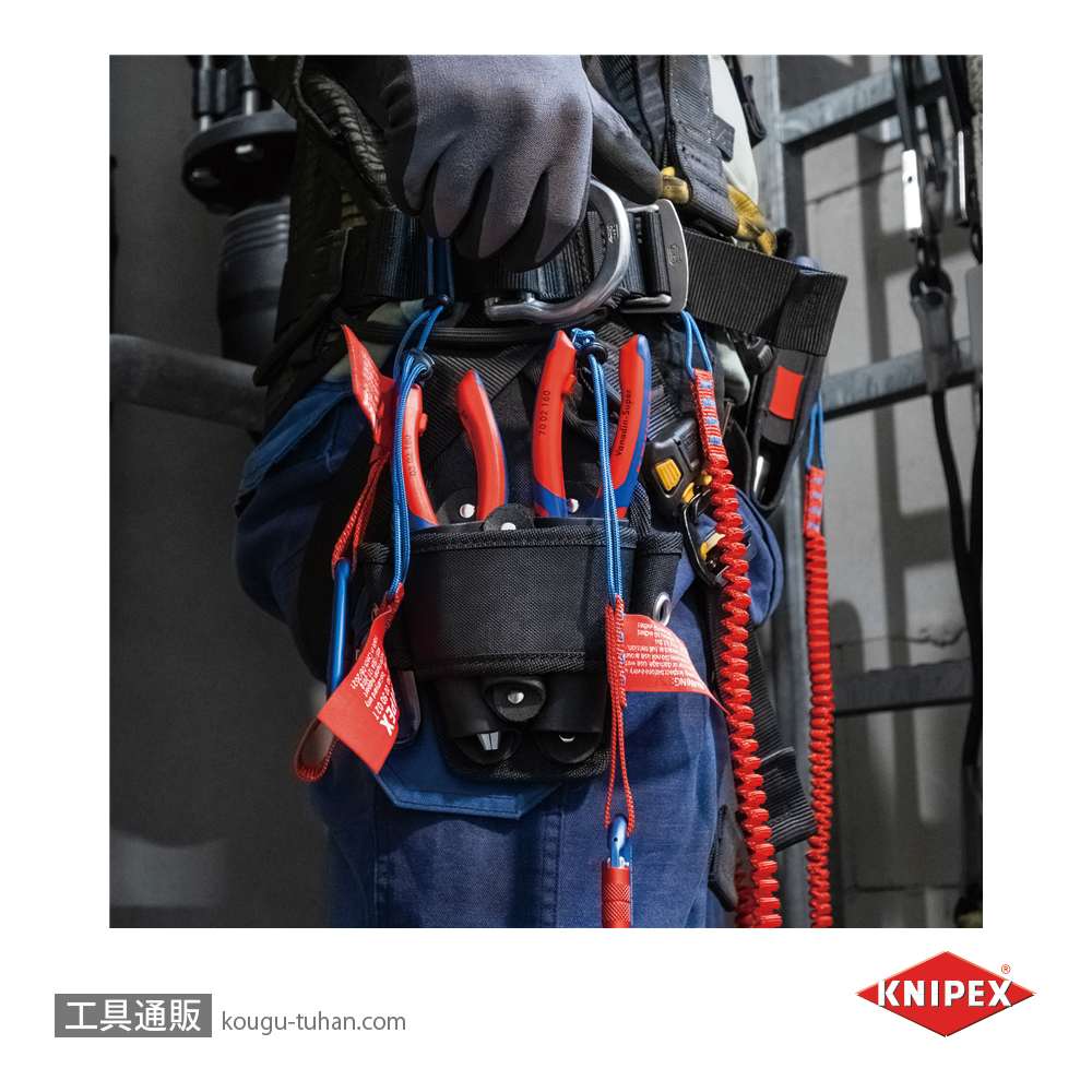 KNIPEX 006210TR テザーツールクリップ (10個入) レッドの画像