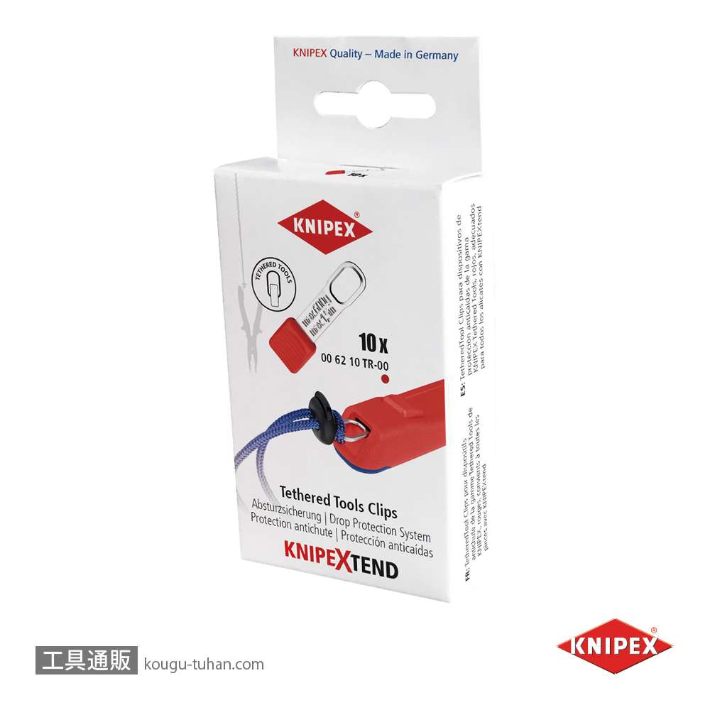 KNIPEX 006210TR テザーツールクリップ (10個入) レッドの画像