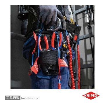 KNIPEX 006210TR テザーツールクリップ (10個入) レッドの画像