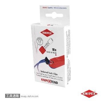 KNIPEX 006210TR テザーツールクリップ (10個入) レッドの画像