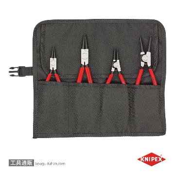 001956V01 スナップリングプライヤーセット(4本組)