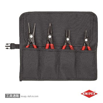 001957 精密スナップリングプライヤーセット(4本組)