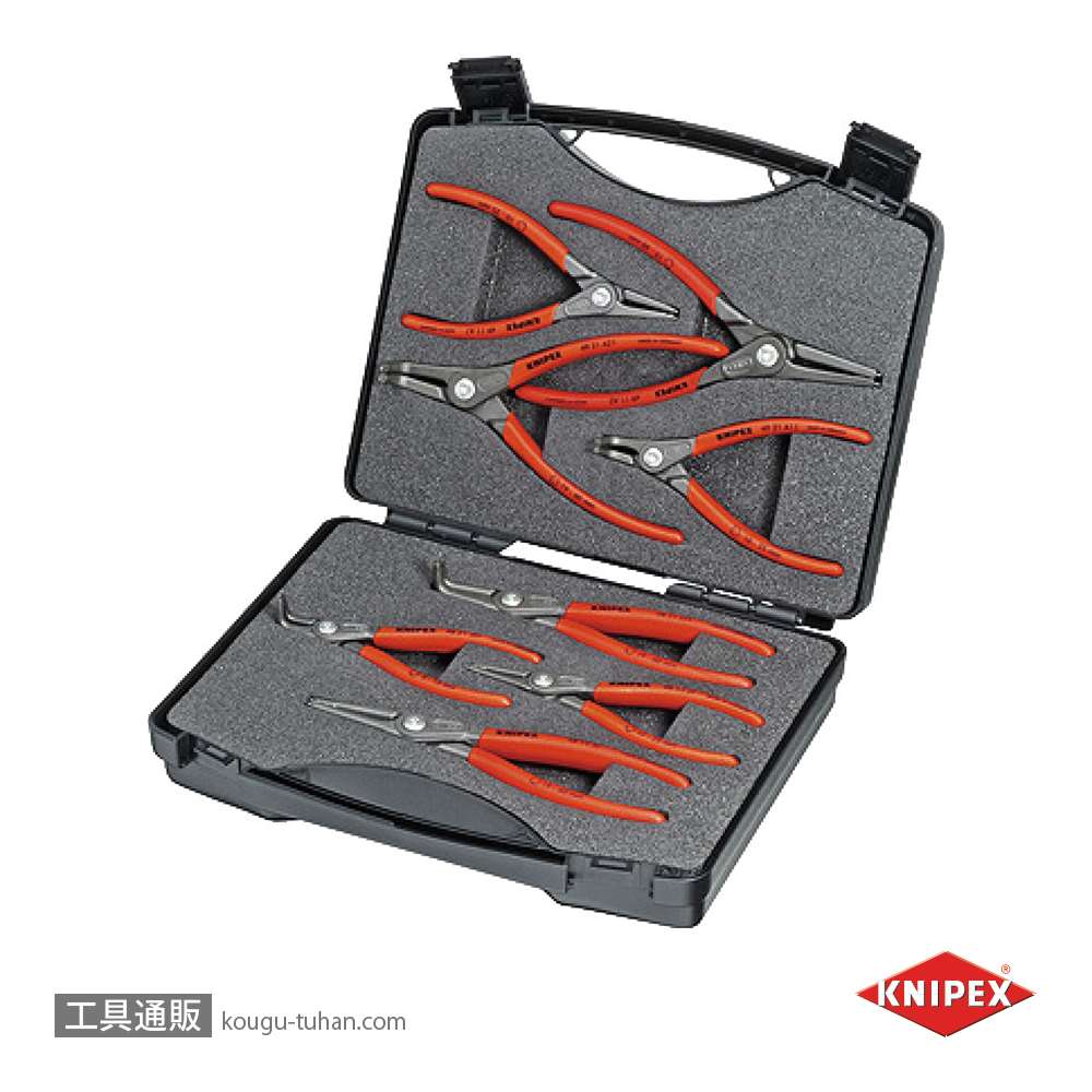 KNIPEX 002125 精密スナップリングプライヤーセット(8本組)の画像