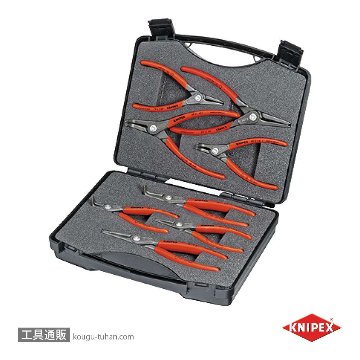 KNIPEX 002125 精密スナップリングプライヤーセット(8本組)の画像