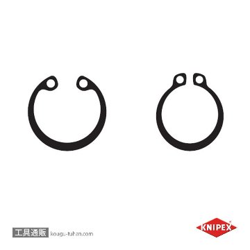 KNIPEX 002125 精密スナップリングプライヤーセット(8本組)の画像