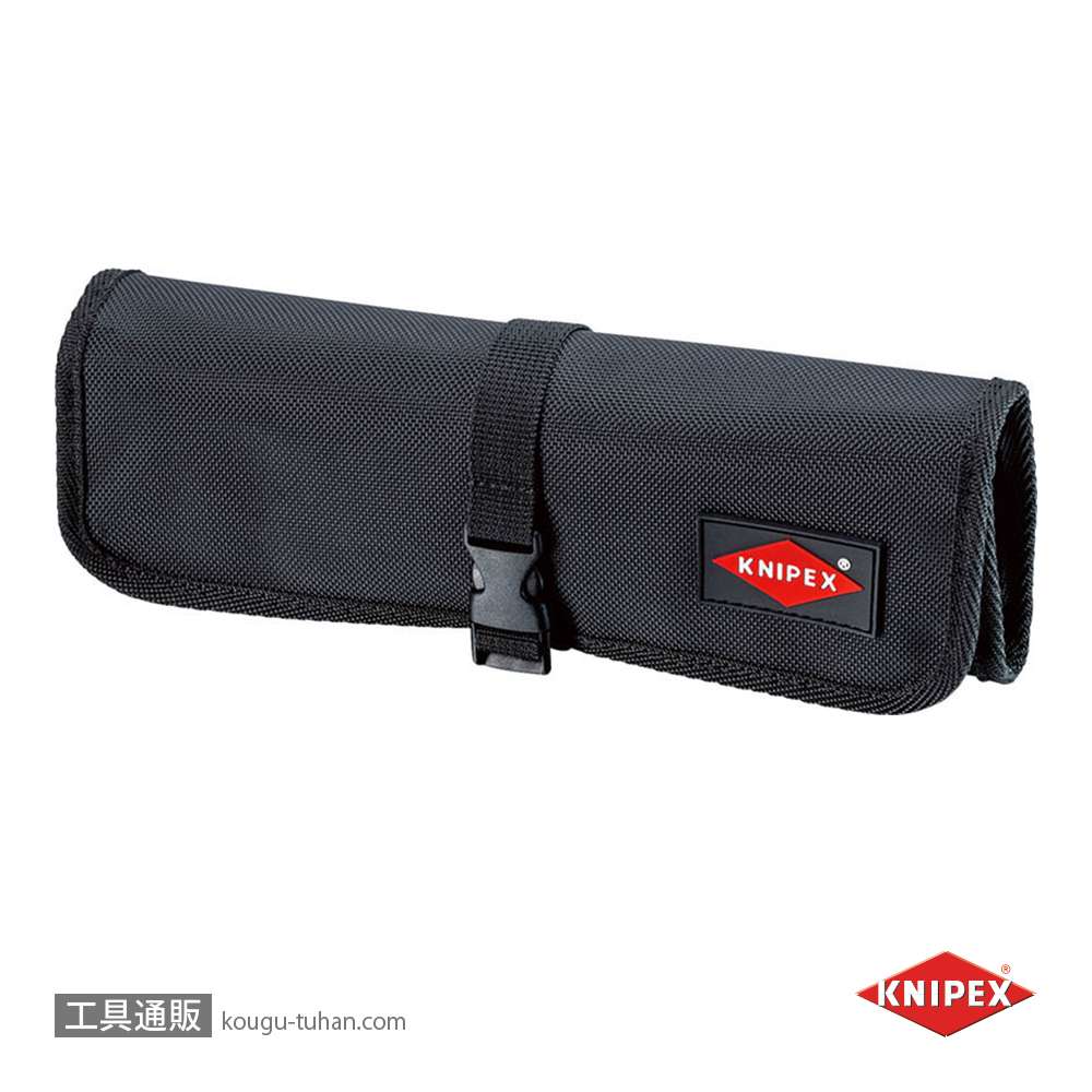 KNIPEX 001956LE .スナップリングプライヤー用ロールバッグの画像