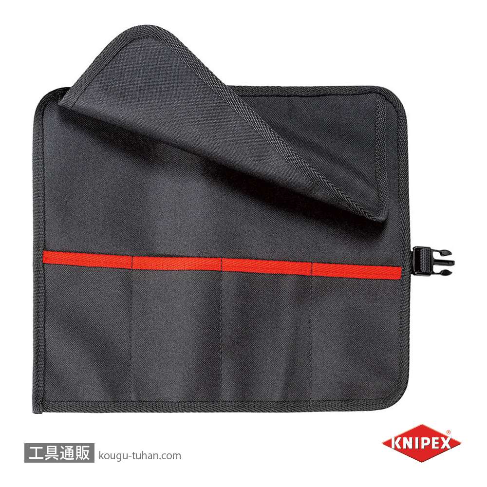 KNIPEX 001956LE .スナップリングプライヤー用ロールバッグの画像