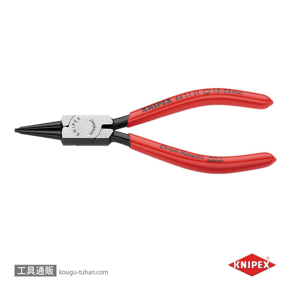 KNIPEX 4411-J1 穴用スナップリングプライヤー 直の画像