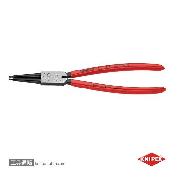 4411-J3 穴用スナップリングプライヤー 直