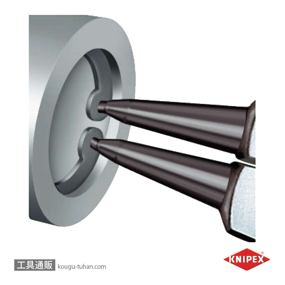 KNIPEX 4413-J1 穴用スナップリングプライヤー 直の画像