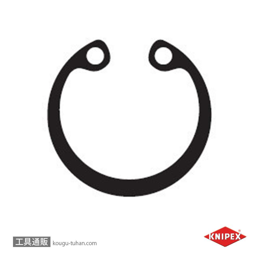 KNIPEX 4413-J1 穴用スナップリングプライヤー 直の画像
