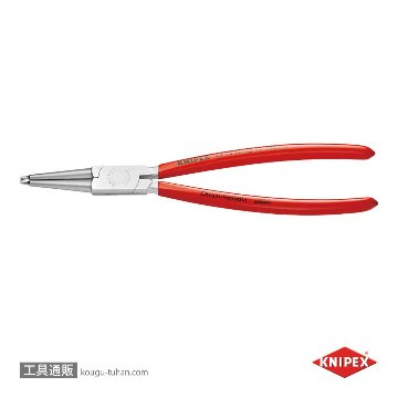 4413-J3 穴用スナップリングプライヤー 直