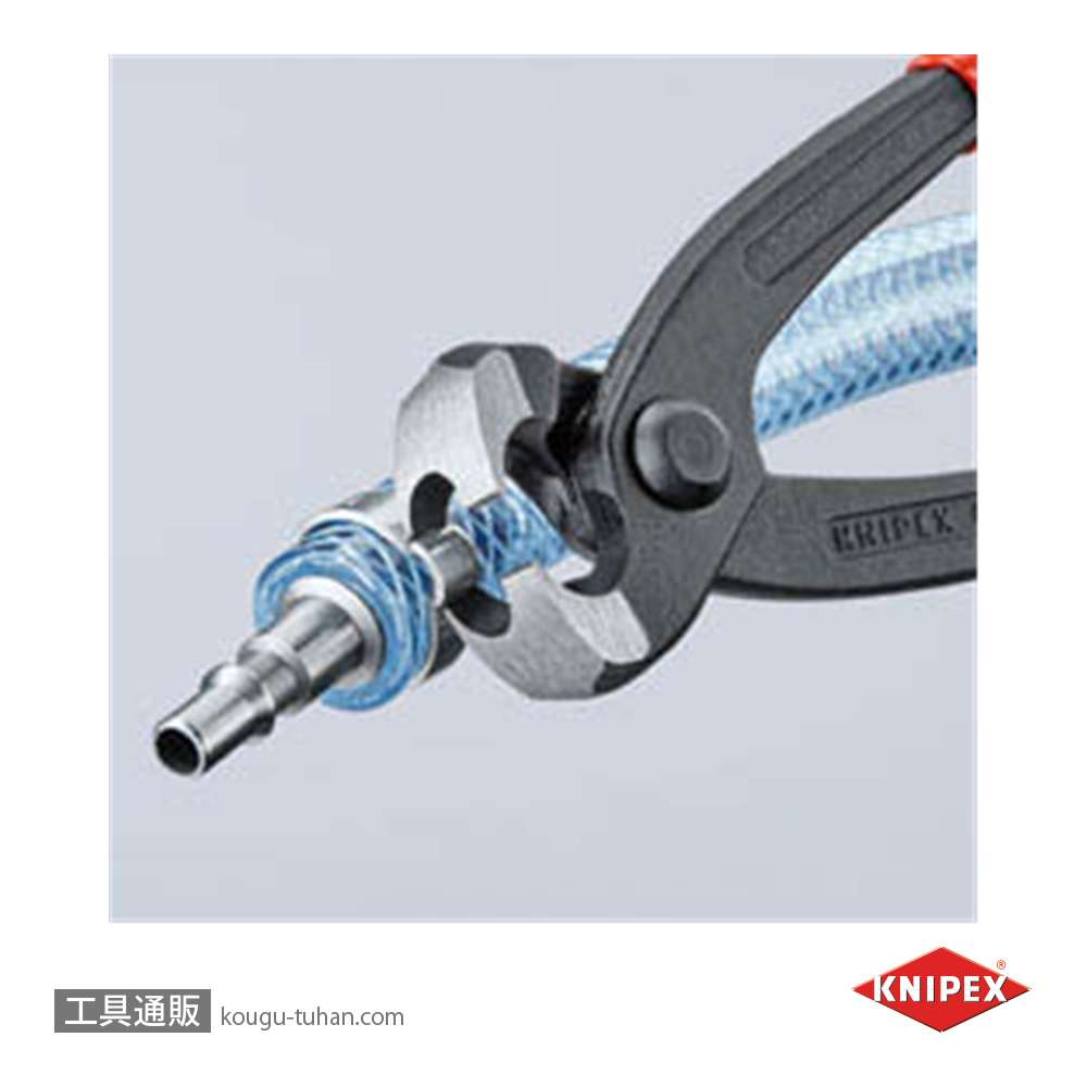 KNIPEX 1099-I220 クランプホースバンドプライヤー 2-earの画像