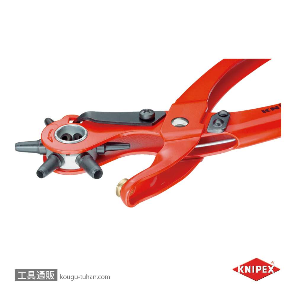 KNIPEX 9070-220 回転パンチプライヤーの画像